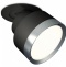 Встраиваемый светильник на штанге Ambrella Light XM XM8102504 - 0
