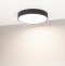 Потолочный светодиодный светильник Arlight SP-Rondo-R400-40W Day4000 034812 - 1