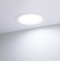 Встраиваемый светодиодный светильник Arlight IM-Cyclone-R280-40W Day4000-MIX 027629(1) - 7