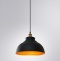 Подвесной светильник Arte Lamp Cappello A7039SP-1BK - 1
