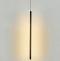 Подвесной светильник Mantra Torch 8483 - 1