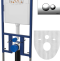 Комплект  Унитаз подвесной DIWO Анапа безободковый + Система инсталляции для унитазов DIWO 4501 с кнопкой смыва 7312 хром 580587 - 2