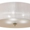 Потолочный светильник Mantra Loewe 4740 - 0