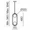 Подвесной светильник Maytoni Ring MOD013PL-02BS1 - 5