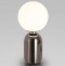 Настольная лампа декоративная Eurosvet Bubble 01197/1 черный жемчуг - 0