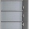 Зеркало-шкаф Aquanet Порто 50 белый 195726 - 6