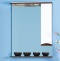 Зеркало-шкаф Бриклаер Токио 70 R венге, белый глянец 4627125411588 - 0