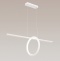 Подвесной светодиодный светильник Mantra Kitesurf 7193 - 1