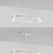 Подвесной светильник Natali Kovaltseva Smart Нимбы LED LAMPS 81253 - 3
