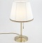 Настольная лампа декоративная Citilux Линц CL402730 - 4