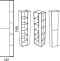 Шкаф-пенал Corozo Гольф подвесной, сонома SD-00000389 - 5