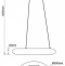Подвесной светильник Escada Soft 10258/1LED - 7