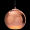 Подвесной светильник Loft IT Copper Shade Loft2023-D - 2
