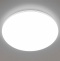 Потолочный светодиодный светильник Citilux Симпла CL714680G - 0