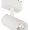 Трековый светильник для магнитного шинопровода Arlight MAG-SPOT-45-R85-12W Warm3000 033426 - 0
