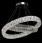Подвесной светодиодный светильник Chiaro Гослар 5 498012202 - 3