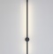 Настенный светодиодный светильник Kink Light Локи 08423-80,19(3000K) - 1