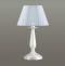 Настольная лампа Lumion Neoclassi Hayley 3712/1T - 3