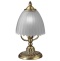 Настольная лампа декоративная Reccagni Angelo 3520 P 3520 - 0