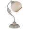Настольная лампа декоративная Reccagni Angelo 9670 P 9670 - 0
