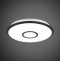 Потолочный светодиодный светильник Citilux Старлайт Смарт CL703A45G - 1
