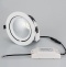 Встраиваемый светодиодный светильник Arlight LTD-150WH-Explorer-30W Day White 38deg 023683 - 1