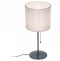 Настольная лампа декоративная Citilux Аврора CL463810 - 0
