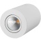 Потолочный светодиодный светильник Arlight SP-Focus-R90-9W Warm White 021064 - 0