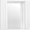 Зеркало-шкаф Style Line Канна 90 см  ЛС-00000167 - 3