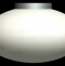 Потолочный светильник Lightstar Uovo 807010 - 2