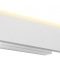 Накладной светильник iLedex Twirl WLB8270 WH - 0