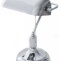 Настольная лампа декоративная LUMINA DECO Banker LDT 305 CHR - 0