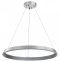 Подвесной светильник Indigo Orta 14019/1P Silver - 2