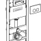 Комплект Унитаз подвесной Villeroy & Boch O.Novo 5660 H101 alpin + Система инсталляции для унитазов Geberit Duofix Delta 458.124.21.1 3 в 1 с кнопкой - 5