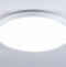 Накладной светильник Ambrella Light FZ FZ3005 - 2