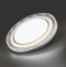 Накладной светильник Sonex Suzy Gold 7641/EL - 4