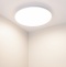 Накладной светильник Arlight Frisbee 030111 - 5