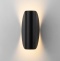 Накладной светильник Elektrostandard Taco a052620 - 2