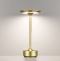 Настольная лампа декоративная Odeon Light Tet-A-Tet 5033/6TL - 3