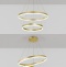 Подвесной светильник Natali Kovaltseva Oreol LED LAMPS 81299 - 2