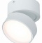 Накладной светильник ST-Luce ST651 ST651.532.14 - 1