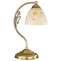 Настольная лампа декоративная Reccagni Angelo 6258 P 6258 P - 0