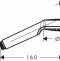 Душевая лейка Hansgrohe Crometta 1jet EcoSmart 26333400 (9 л) - 2