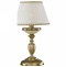 Настольная лампа декоративная Reccagni Angelo 6422 P 6422 P - 1