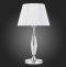 Настольная лампа декоративная ST-Luce Bello SL1756.104.01 - 2
