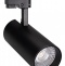 Трековый светодиодный светильник Arlight LGD-Gera-2TR-R74-20W Day4000 025943(1) - 0