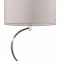 Настольная лампа декоративная Rivoli Artemisia Б0055600 - 0