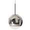 Подвесной светильник Imperiumloft Mirror Ball 40.042 - 0
