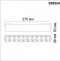 Трековый светодиодный светильник Novotech Shino Kit 358524 - 4