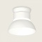 Накладной светильник Ambrella Light XS XS8101046 - 2